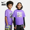 Nike ACG UV 大童短袖T恤 FB1301 商品缩略图0