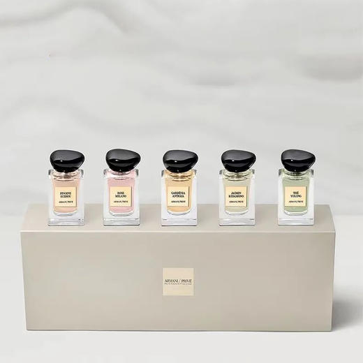 【女神节大促 限时特惠】阿玛尼高定私藏香水五件套  7.5ml*5 商品图1