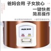 奥克斯 2升 电饭煲家用老式迷你电饭煲VK-A020Z2 商品缩略图2