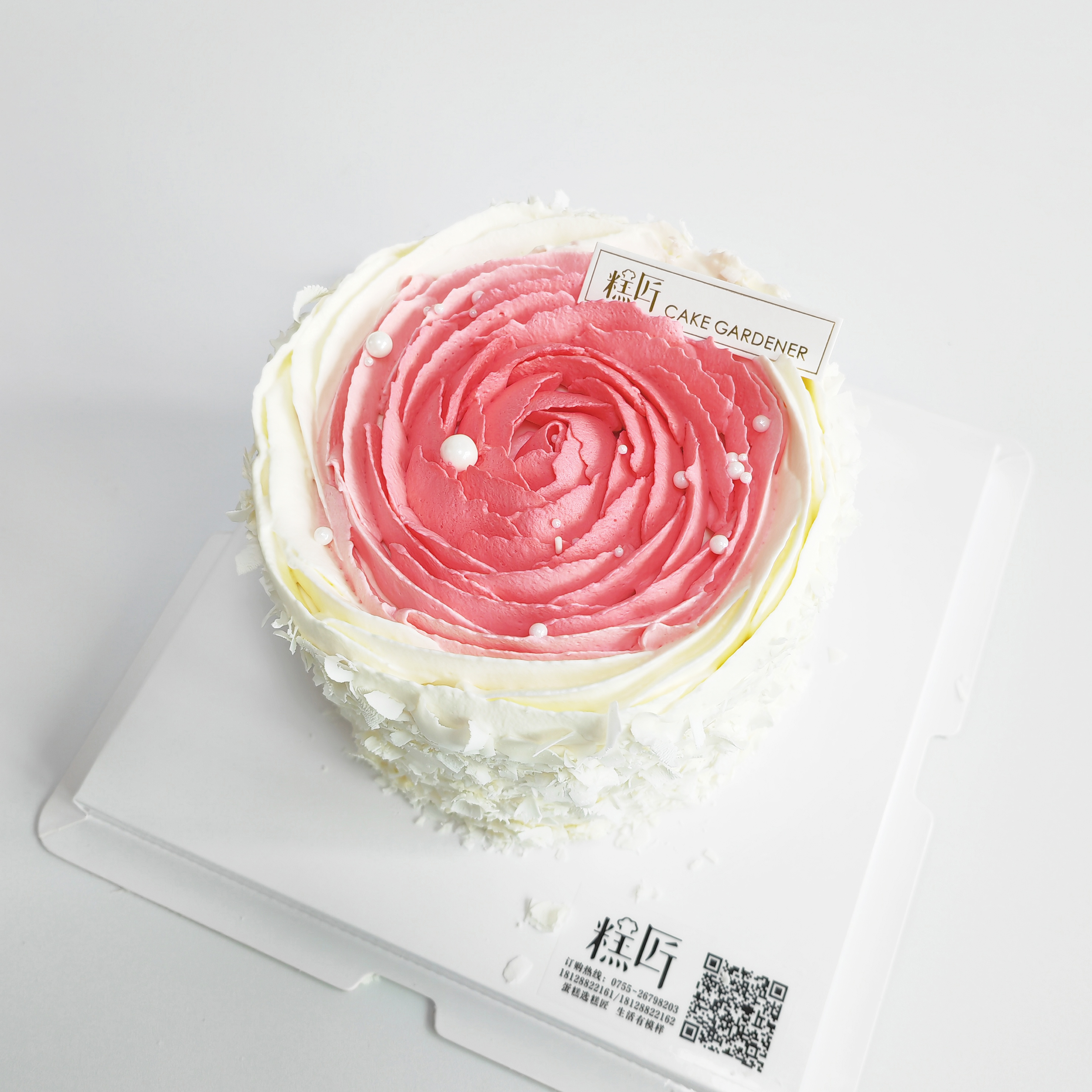 圆形花瓣·粉色渐变蛋糕