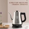 金灶T-93烧水壶泡茶专用全自动长嘴电热水壶电水壶家用电热煮水壶 商品缩略图5