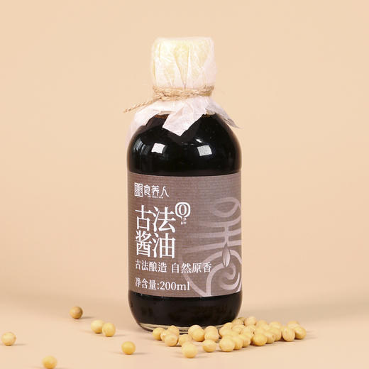 自营-古法酱油 商品图1
