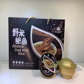 野米鲍鱼（礼盒）