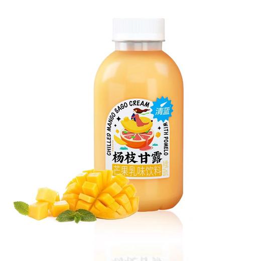 清蓝杨枝甘露 380ml/瓶 商品图3