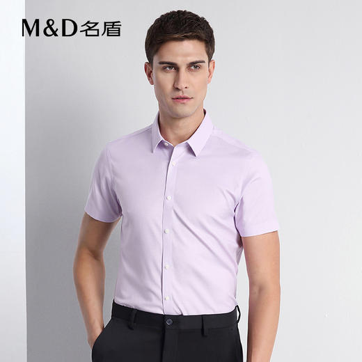 【商场同款】名盾DP免烫男士短袖衬衫夏季职业正装商务衬衣10502 商品图0