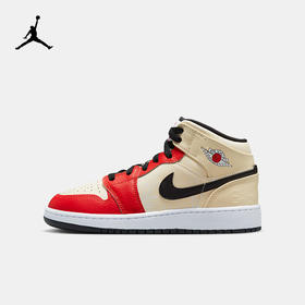 Air Jordan 1 Mid (GS) 大童运动童鞋 DV7012