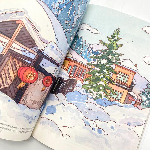 中国老街 钢笔淡彩手绘插画志 水彩临摹画册钢笔画水彩画漫画教程书画画教材绘画手绘色彩书籍 商品图4