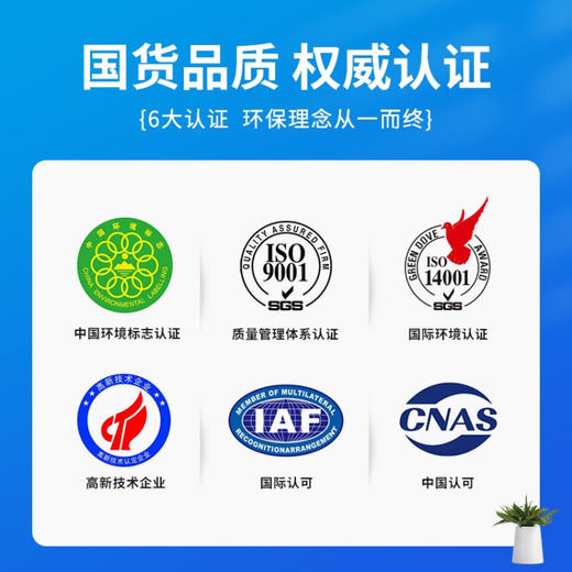 【仅供集采】得章2325粉盒/兄弟2260/2560/7080/7380/7880/7480/7180 商品图2