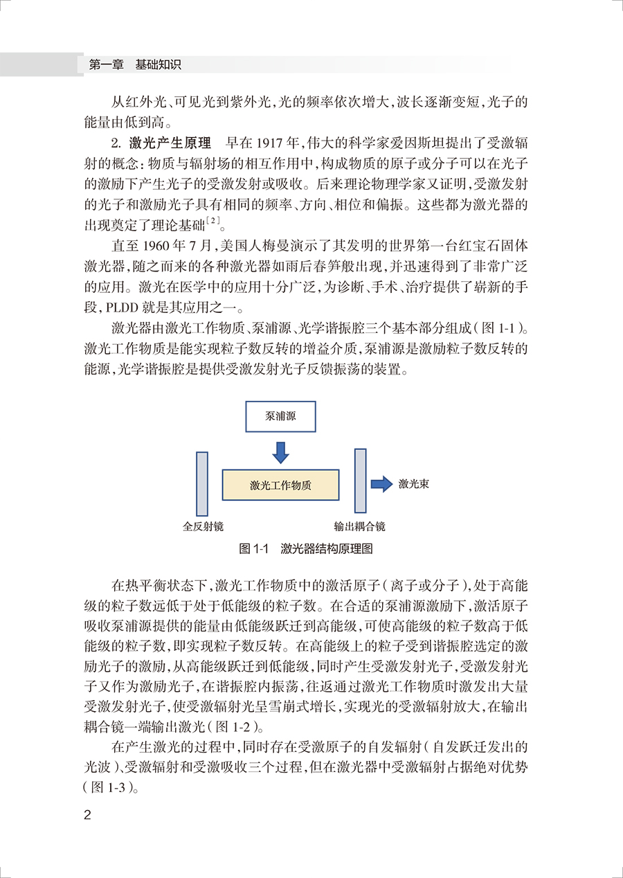 34453(yz) (2).jpg