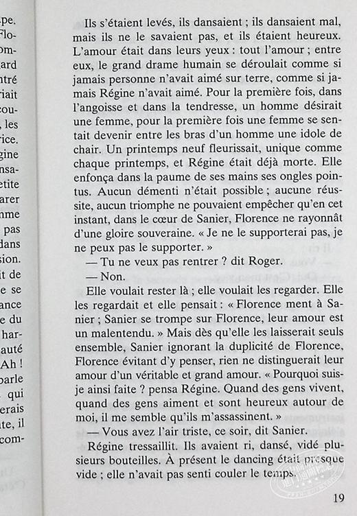 【中商原版】所有的人都是要死的 法文原版 Tous les hommes sont mortels Simone de Beauvoir 波伏娃 人都是要死的 商品图5