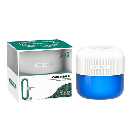 【买一送一】材慧除甲醛凝胶 | 新房/车家用除甲醛 清华博士团队研发 一瓶约20~25㎡ 商品图8