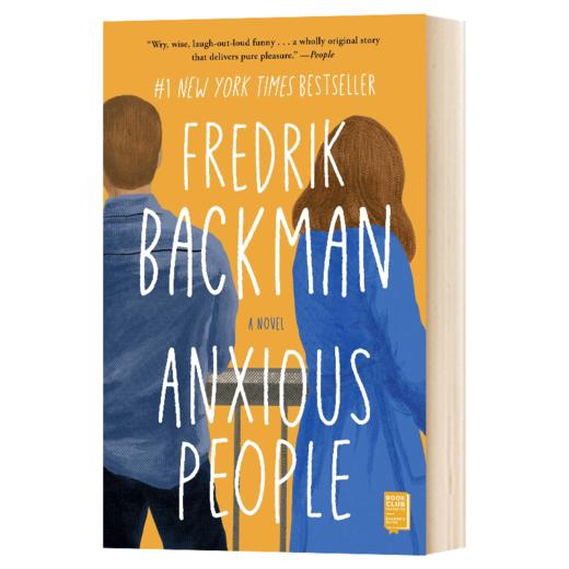 弗雷德里克 巴克曼 焦虑的人们 英文版 Anxious People 平装 英语原版进口书籍 商品图1
