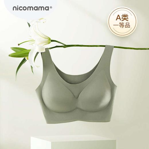 nicomama无尺码文胸 商品图0
