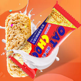 「一袋468g！燕麦巧克力棒」营养麦片酥 结婚喜糖糖果休闲小吃零食