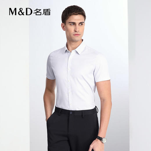 【商场同款】名盾男DP免烫短袖衬衫夏季纯棉职业商务衬衣10507 商品图1