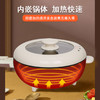 奥克斯 电炒锅 5升大容量 不沾涂层内胆 1600w大功率 爆炒大火力 内嵌锅体 加热更快 AX-C3227 商品缩略图3