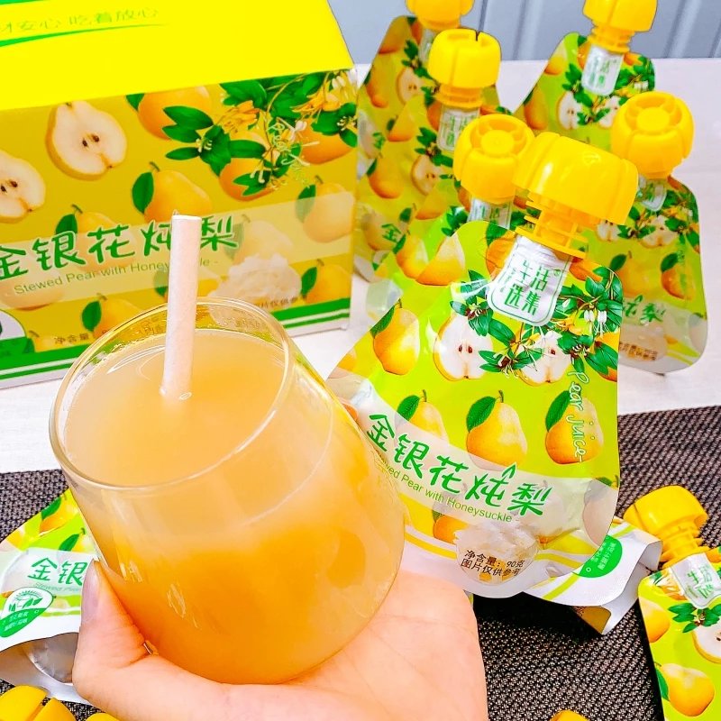 【儿康堂专属】金银花炖梨10袋装/盒 草本精华 秋季常喝 身体润 配料干净