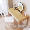 喜梦宝成人书桌现代简约梳妆台1米1.2米书桌对白系列 商品缩略图2