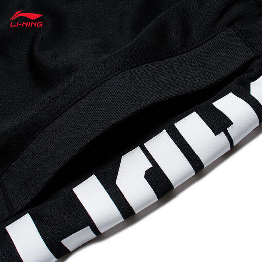 【XL/2XL断码】李宁反伍BADFIVE排湿速干专业比赛服男装2023比赛裤AAPT045【库存有限，如无货将做退款，介意慎拍！】 商品图2