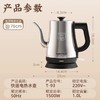 金灶T-93烧水壶泡茶专用全自动长嘴电热水壶电水壶家用电热煮水壶 商品缩略图6