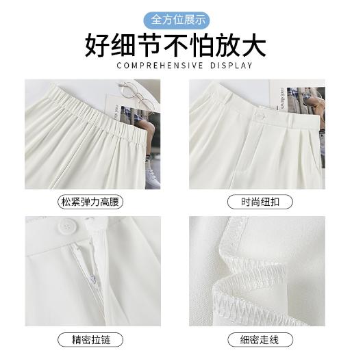 【直播专供】2023年春季腰带西装短裤 150563263 商品图4