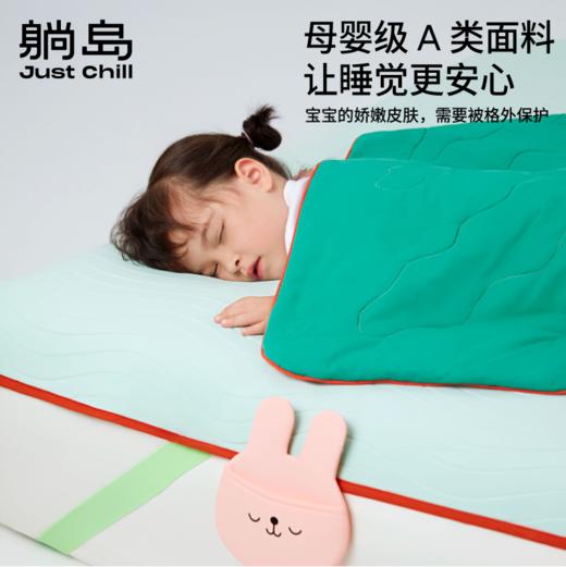 躺岛儿童迷你瓜瓜夏被 商品图1