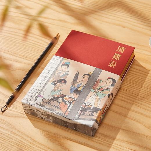 【赠风俗画册】《清嘉录》鎏金刷边精装版丨中国人的节日之书，木心、周作人的挚爱，生活该有的清美样子 商品图2