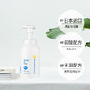 【保税仓】Mama＆Kids/宝宝泡沫洗发水370ml/瓶 商品缩略图4