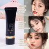 【女神节大促 限时特惠】日本CPB隔离小样肌肤之钥黑色长管妆前乳遮瑕提亮试用装12ml 商品缩略图4