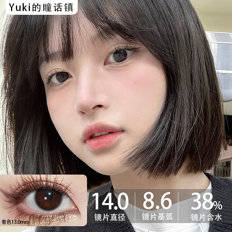 Hushlens品牌-小黑裙