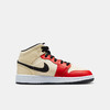 Air Jordan 1 Mid (GS) 大童运动童鞋 DV7012 商品缩略图2