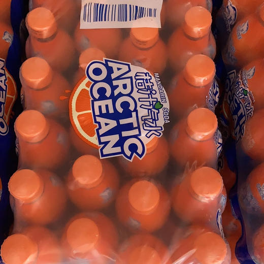 周三送，本周特惠🧧北冰洋橘味汽水🥤，含真果汁的汽水，小时候的味道！280ml×24瓶 商品图2