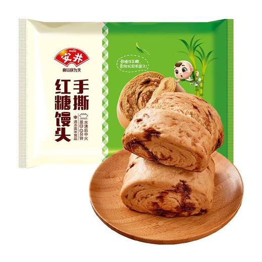 安井手撕红糖馒头510g 商品图0