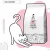 诚实一口P40K01 用心做好粮 无谷全价成幼猫粮1.5kg 商品缩略图0