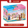 摩比积木70452音乐坊 商品缩略图0