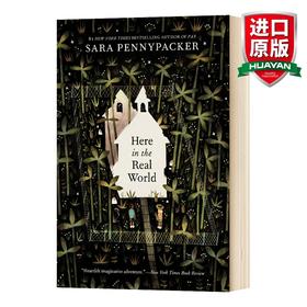 Collins柯林斯 英文原版 Here in the Real World 在现实世界 小狐狸派克斯作者 英文版