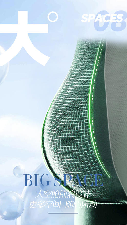 【三条礼盒】星空裤云柔熊猫裤棉感锦纶四面高弹凉爽透气空调裤13004/H618/H626/H628/H668 商品图4