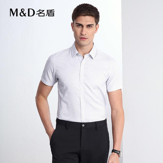 【商场同款】名盾男DP免烫短袖衬衫夏季纯棉职业商务衬衣10507 商品图2