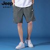 JEEP SPIRIT 夏季速干短裤 运动休闲 清爽透气 商品缩略图0