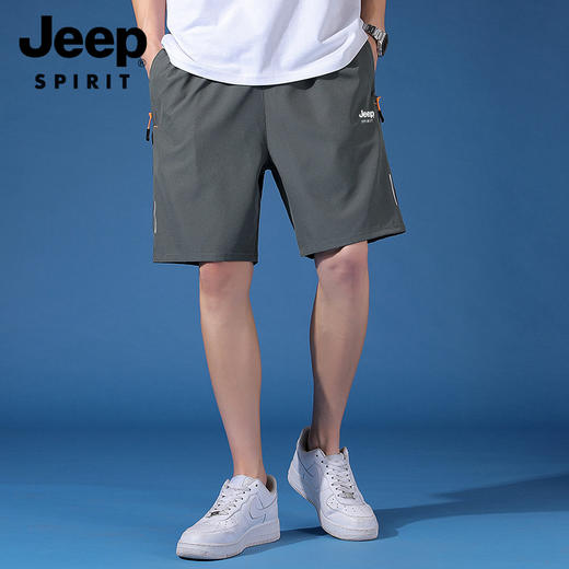 JEEP SPIRIT 夏季速干短裤 运动休闲 清爽透气 商品图0