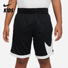 Nike Dri-FIT 大童篮球短裤 DM8186 商品缩略图0