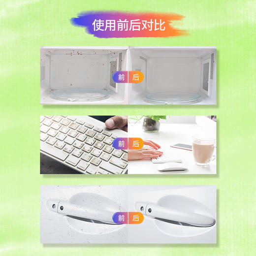  水卫仕（seaways）家居多功能清洁剂 500g/瓶 商品图4