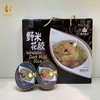 野米花胶（礼盒）甜 商品缩略图4