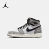 Air Jordan 1 Retro High OG GS 复刻大童运动童鞋 FD1437 商品缩略图0