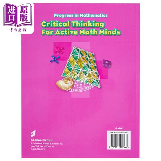 【中商原版】Progress in Mathematics Critical Thinking for Active Math Minds Grade6进步数学批判性思维活跃的数学头脑六年级 商品图12