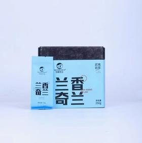 【宝枫茶业】兰香奇兰250g  盒装包邮