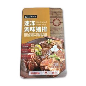 三食即吃 速冻调味猪排250g