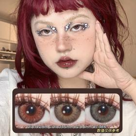 MIX&LOOK年抛·婆罗门之眼&古埃及色&希腊女神·14.2mm(着色参考13.5mm) 0-1000度(无525/575) 韩产进口·(建议佩戴6-8个月左右更换)