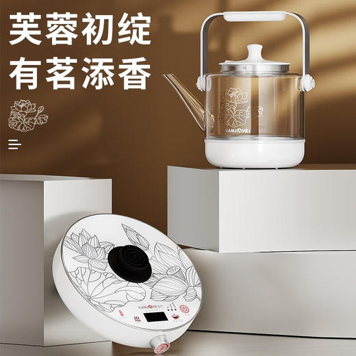 金灶A-68金灶蒸汽煮茶器提梁壶全自动玻璃煮茶壶一体家用烧茶炉 商品图2