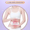 承新佰草 | 清湿贴 恒温热敷 远离湿气 5贴/盒 商品缩略图1